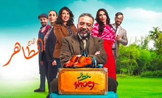 صورة بلاط المحتوى