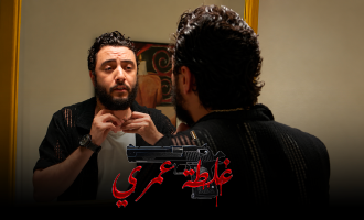 صورة بلاط المحتوى