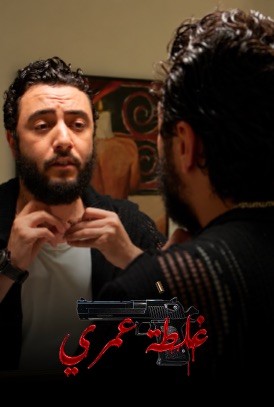 صورة المحتوى الرئيسي العمودي
