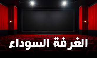 صورة بلاط المحتوى